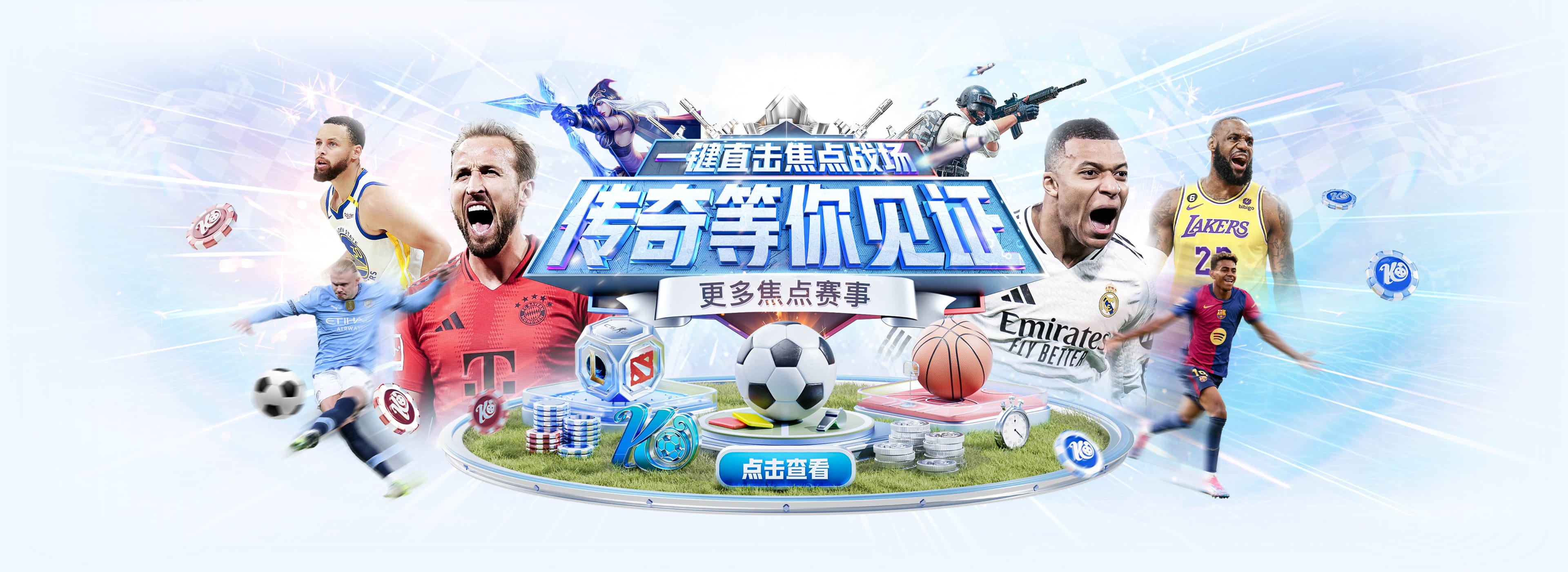 2026年世界杯官网(FIFA World Cup 2026) - 官方网站