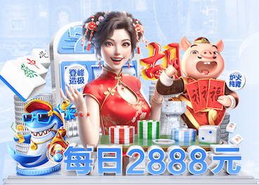 世界杯网址入口 高速桥墩底下绿化工程